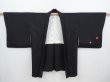 Photo3: 5820T11z530 Vintage Japanese Kimono Silk HAORI Maple (3)