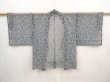 Photo4: 5906T02z260 Vintage Japanese Kimono Synthetic See through HAORI Flower Gray (4)