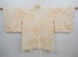 Photo1: 5906T05z450 Vintage Japanese Kimono Silk SHIBORI HAORI  Light yellow (1)
