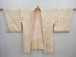 Photo5: 5906T05z450 Vintage Japanese Kimono Silk SHIBORI HAORI  Light yellow (5)
