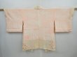 Photo6: 5906T05z450 Vintage Japanese Kimono Silk SHIBORI HAORI  Light yellow (6)