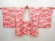 Photo5: 5906T06z580 Vintage Japanese Kimono Silk SHIBORI HAORI Maple Red-Pink (5)