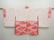 Photo6: 5906T06z580 Vintage Japanese Kimono Silk SHIBORI HAORI Maple Red-Pink (6)
