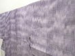 Photo2: 5906T14z840 Vintage Japanese Kimono Silk TSUMUGI  Lavender (2)