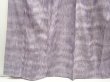 Photo4: 5906T14z840 Vintage Japanese Kimono Silk TSUMUGI  Lavender (4)
