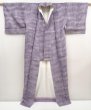 Photo8: 5906T14z840 Vintage Japanese Kimono Silk TSUMUGI  Lavender (8)