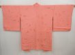 Photo1: 5907T01z600 Vintage Japanese Kimono Silk HAORI Flower Coral pink (1)