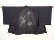 Photo1: 5907T02z260 Vintage Japanese Kimono Silk See through HAORI Maple Black (1)