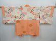 Photo1: 5907T05z600 Vintage Japanese Kimono Silk HAORI Flower Dark coral (1)