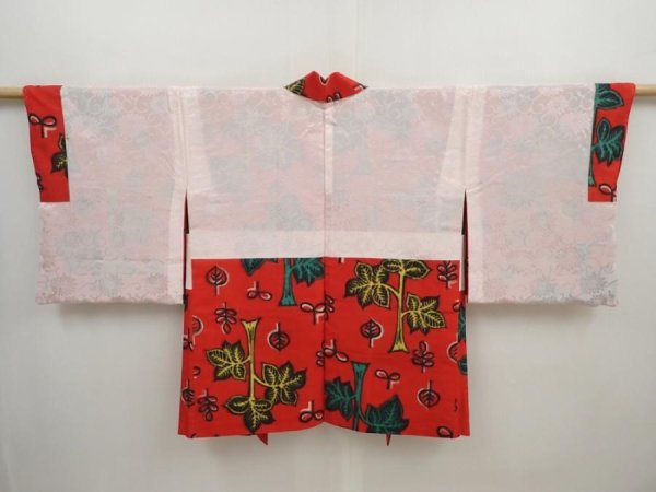 Photo7: 5907T07z420 Vintage Japanese Kimono Silk MEISEN HAORI Leaves Red (7)