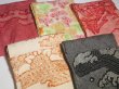 Photo2: NSH06z10  Japanese Kimono Silk SHIBORI HAORI 20pcs FREE SHIPPING (2)