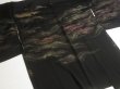 Photo4: NHGB05z14  Japanese Kimono Silk BLACK HAORI 25pcs FREE SHIPPING (4)