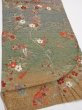 Photo2: 2C01z60  Japanese Kimono Silk  FABRIC Branch Dark green 40.9x14.8 (2)