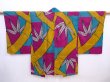 Photo1: 5910T07z550 Vintage Japanese Kimono Silk HAORI Bamboo grass Yellow ochre (1)