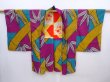 Photo8: 5910T07z550 Vintage Japanese Kimono Silk HAORI Bamboo grass Yellow ochre (8)