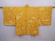 Photo1: 5910T08z520 Vintage Japanese Kimono Silk SHIBORI HAORI Dark yellow (1)
