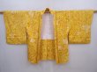 Photo5: 5910T08z520 Vintage Japanese Kimono Silk SHIBORI HAORI Dark yellow (5)