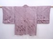 Photo1: 5910T10z460 Vintage Japanese Kimono Silk SHIBORI HAORI Dark purple-gray (1)