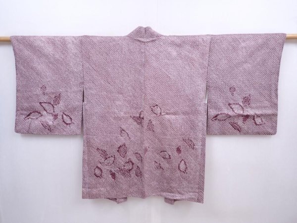 Photo1: 5910T10z460 Vintage Japanese Kimono Silk SHIBORI HAORI Dark purple-gray (1)