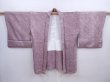 Photo5: 5910T10z460 Vintage Japanese Kimono Silk SHIBORI HAORI Dark purple-gray (5)