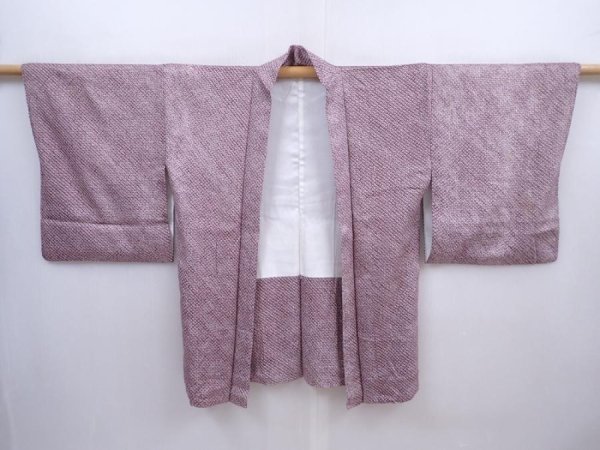 Photo5: 5910T10z460 Vintage Japanese Kimono Silk SHIBORI HAORI Dark purple-gray (5)