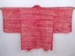 Photo1: 5911T04z590 Vintage Japanese Kimono Silk HAORI  Dark red (1)