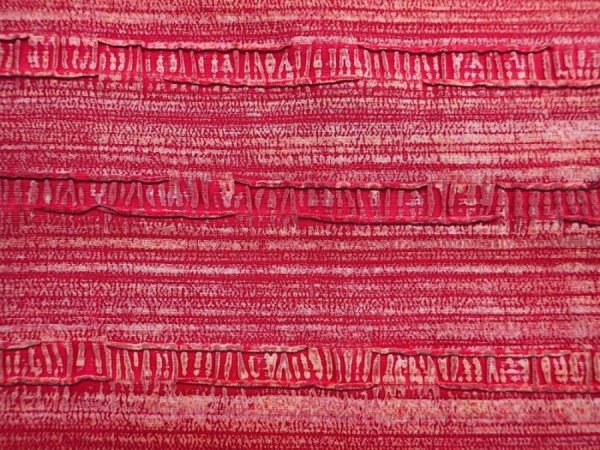 Photo4: 5911T04z590 Vintage Japanese Kimono Silk HAORI  Dark red (4)