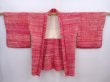 Photo5: 5911T04z590 Vintage Japanese Kimono Silk HAORI  Dark red (5)