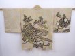 Photo1: 5911T07z530 Vintage Japanese Kimono Silk SHIBORI HAORI Flowers Olive (1)