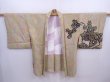 Photo5: 5911T07z530 Vintage Japanese Kimono Silk SHIBORI HAORI Flowers Olive (5)