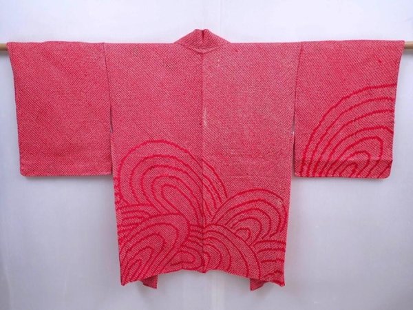 Photo1: 5911T08z490 Vintage Japanese Kimono Silk SHIBORI HAORI Wave Red-Pink (1)