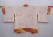 Photo6: 5911T09z450 Vintage Japanese Kimono Silk SHIBORI HAORI  Wine red (6)