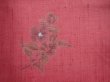 Photo6: 5911T14z840 Vintage Japanese Kimono Silk TSUMUGI Flower Coral pink (6)