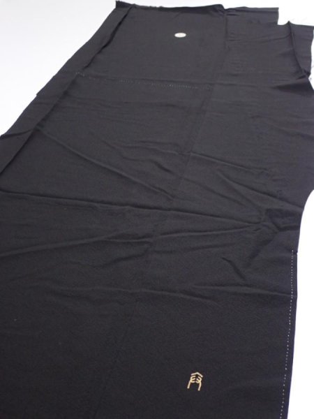 Photo3: 1J01z140  Japanese Kimono Silk  FABRIC Pine Black 56.7x18.1 (3)