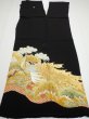 Photo3: 1J02z200  Japanese Kimono Silk  FABRIC Peacock Black 56.7x28.3 (3)
