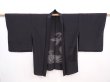 Photo5: 5912T01z320 Vintage Japanese Kimono Silk See through HAORI Royal cart (5)