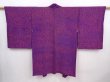 Photo1: 5912T02z620 Vintage Japanese Kimono Silk HAORI Flower Dark lavender blue (1)