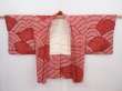 Photo5: 5912T04z500 Vintage Japanese Kimono Silk SHIBORI HAORI Wave Dark red (5)