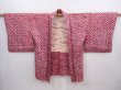 Photo5: 5912T06z490 Vintage Japanese Kimono Silk SHIBORI HAORI  Wine red (5)
