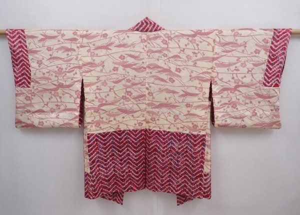 Photo6: 5912T06z490 Vintage Japanese Kimono Silk SHIBORI HAORI  Wine red (6)