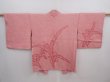 Photo1: 5912T08z440 Vintage Japanese Kimono Silk SHIBORI HAORI Flower Pink (1)