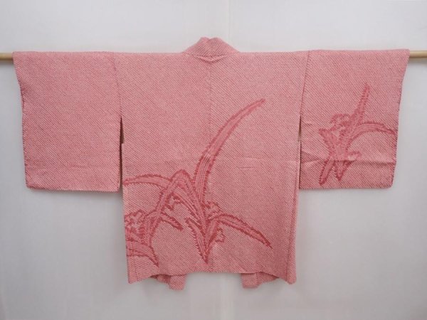 Photo1: 5912T08z440 Vintage Japanese Kimono Silk SHIBORI HAORI Flower Pink (1)