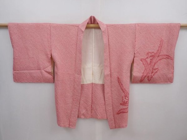 Photo5: 5912T08z440 Vintage Japanese Kimono Silk SHIBORI HAORI Flower Pink (5)