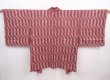 Photo1: 5912T10z520 Vintage Japanese Kimono Silk SHIBORI HAORI  Red-Brown (1)