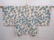 Photo1: 5913T02z510 Vintage Japanese Kimono Silk HAORI Flower Off-white (1)