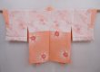 Photo6: 5913T04z570 Vintage Japanese Kimono Silk HAORI Flower Dark coral (6)