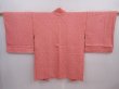 Photo1: 5913T06z570 Vintage Japanese Kimono Silk SHIBORI HAORI  Red-Pink (1)