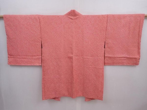 Photo1: 5913T06z570 Vintage Japanese Kimono Silk SHIBORI HAORI  Red-Pink (1)