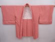 Photo5: 5913T06z570 Vintage Japanese Kimono Silk SHIBORI HAORI  Red-Pink (5)