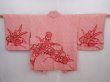 Photo1: 5913T09z510 Vintage Japanese Kimono Silk SHIBORI HAORI Flower Red-Pink (1)